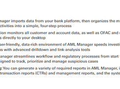 AML Manager Screenshot 1