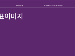 anam3200 Screenshot 1