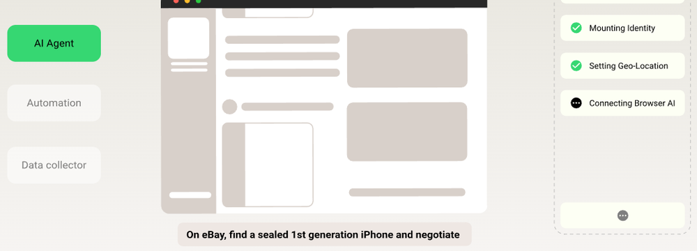 Anchor Browser Screenshot 1