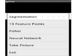 software ui