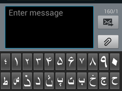 Pashto Keys