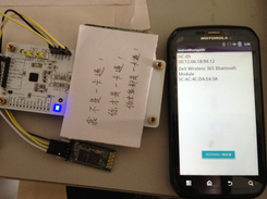 read card uid