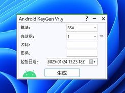 UI Chinese