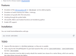 AndroidNativeEmu Screenshot 1