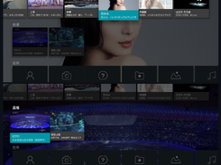 AndroidTVLauncher Screenshot 2