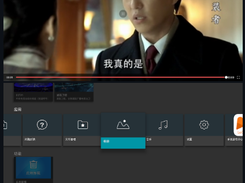 AndroidTVLauncher Screenshot 1