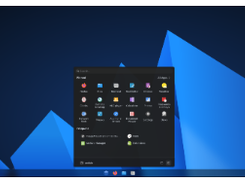 AnduinOS Screenshot 1