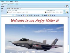 AngryMailer Screenshot 2