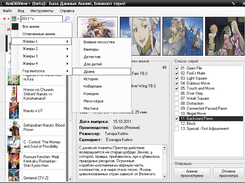 Old Anime Description Page