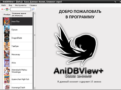 Main Page