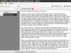AniNites: Notepad Page