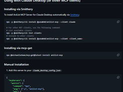 AniList MCP Screenshot 1