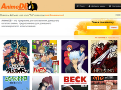 Home page
