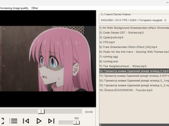 Anime Player Screenshot 1