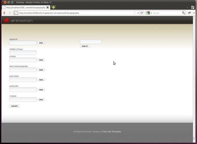 Animo Download Sourceforge Net