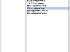 Ankou Screenshot 2