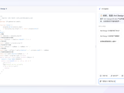 Ant Design X Screenshot 4