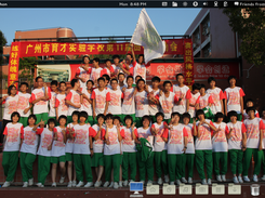 Empty desktop