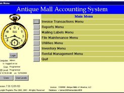 Antique Mall Accounting System Screenshot 1