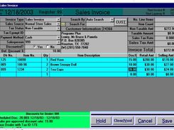 Antique Mall Accounting System Screenshot 1