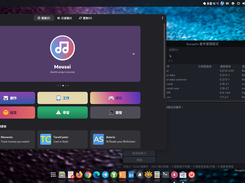 Software from Debian and Faltpak