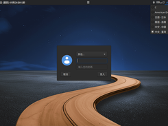 次系列基於MX Linux