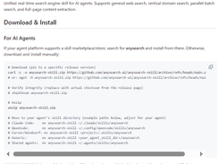 AnySearch Skill Screenshot 1