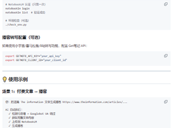 Anything to NotebookLM Screenshot 1