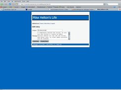 The blog entry editing page.