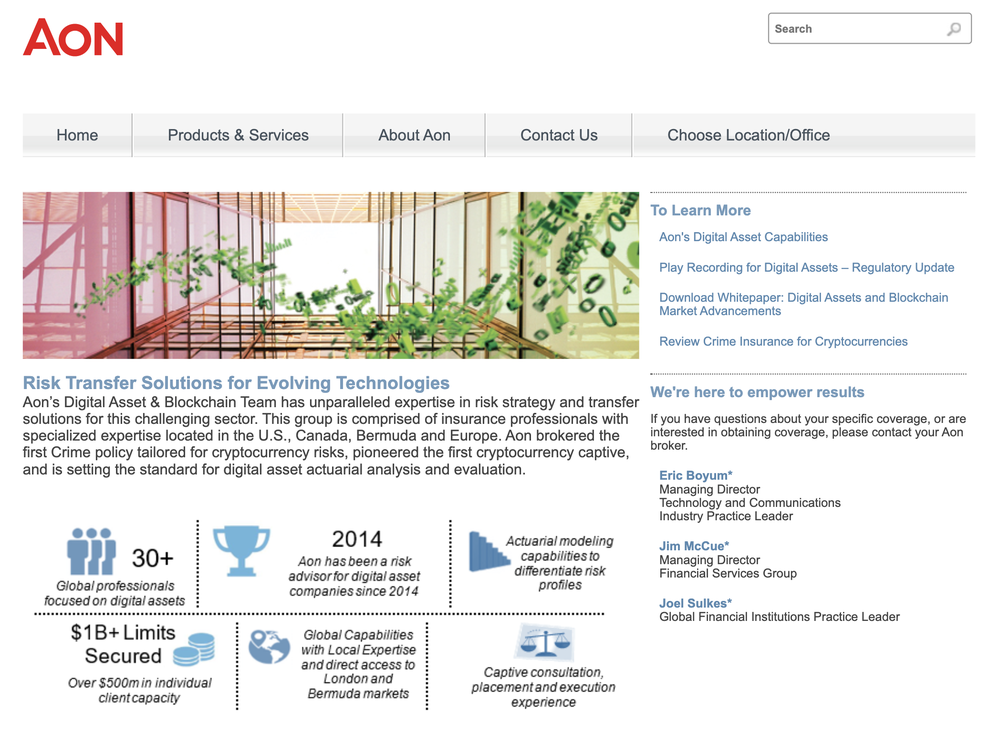 Aon Digital Asset Insurance Screenshot 1