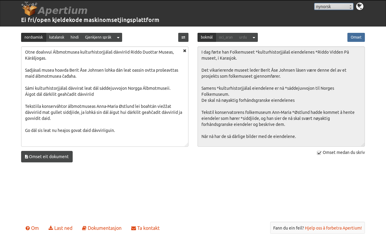 Open-source machine translation for Icelandic: the Apertium platform as an  opportunity