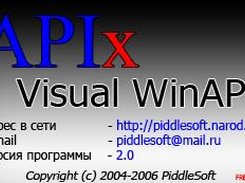 APIx 2 [old]