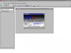 APIx 2 [old]