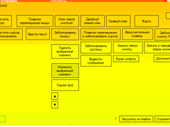 AppBotGold Screenshot 1