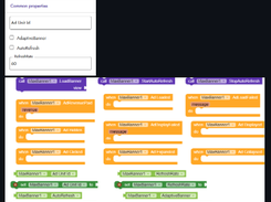 AppLovinMax Screenshot 1