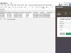 AppStoreMetrix Screenshot 1