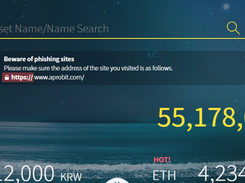 APROBIT Screenshot 1