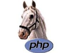 Ar-PHP Project Logo