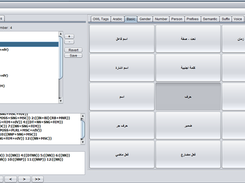 Arabic Text Annotation Module
