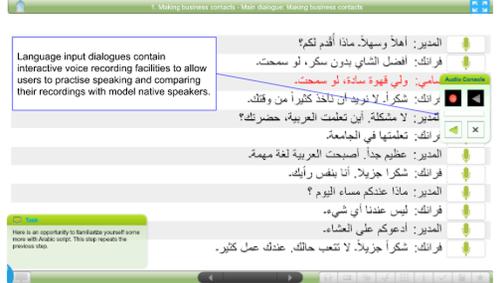 ArabicOnline Screenshot 1