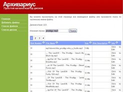 Searching for 2 terms over the db