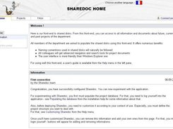 Very first connextion to Sharedoc