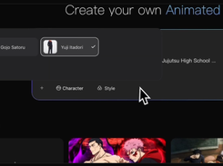 Arcloop Screenshot 2