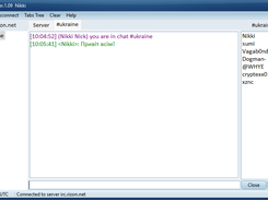 ArIRC Screenshot 2