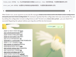 ARPT-Bot Screenshot 1