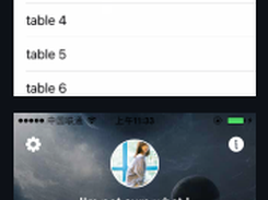 ARSegmentPager Screenshot 1
