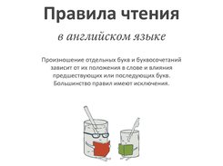 View as PDF