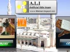 artificial imam Screenshot 2