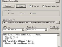 Detected ADSP-BF533 and SPI Flash through JTAG