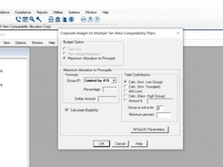 ASC Defined Contribution / 401(k) System Screenshot 1